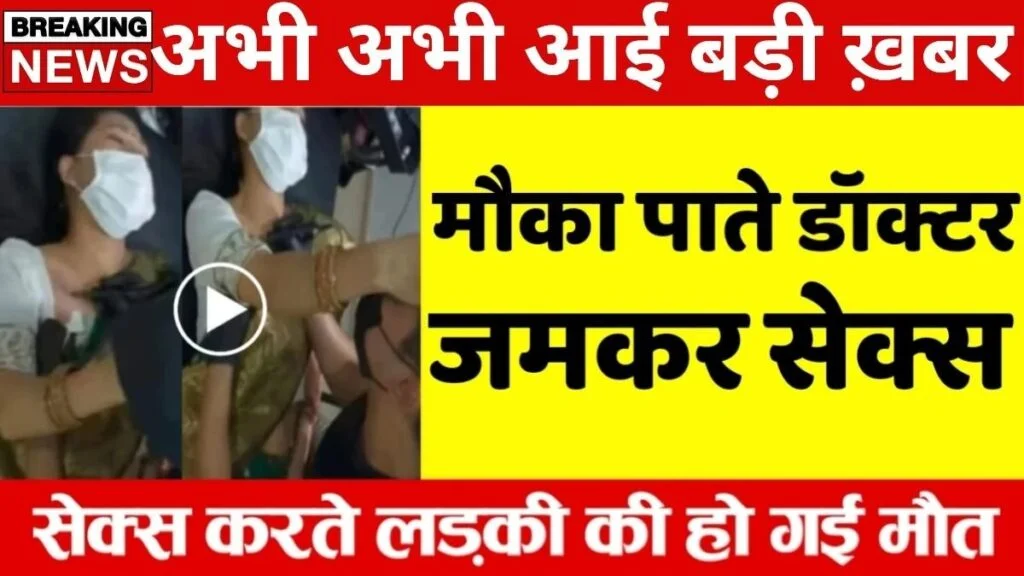 airtel-fiber-2026-homes-smb-broadband-penetration