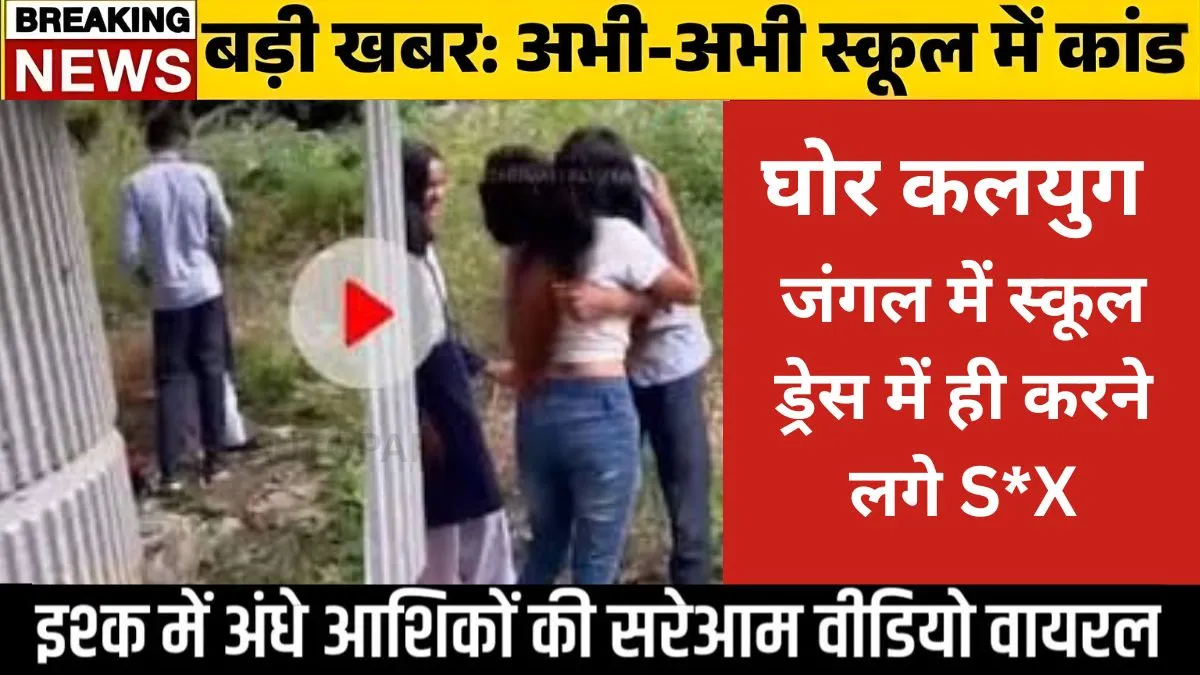 vi-5g-data-booster-packs-2026